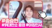 [Showbiz Korea] Today's PICstagram! Park Ki-woong (박기웅) & Song Seung-heon (송승헌)