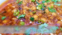 Chole Masala Recipe I How to Make Masala Chole I Cook With Shaheen