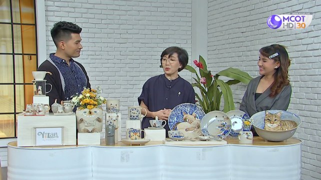 คัมภีร์วิถีรวย [เซรามิค ทาสแมว VILAN By FamilyClay OTOP ของดี จ.สมุทรปราการ] 6 พฤศจิกายน 2562