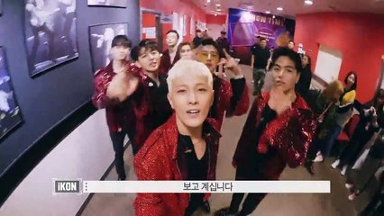 [VIETSUB] iKON-ON CONTINUE TOUR IN HONG KONG