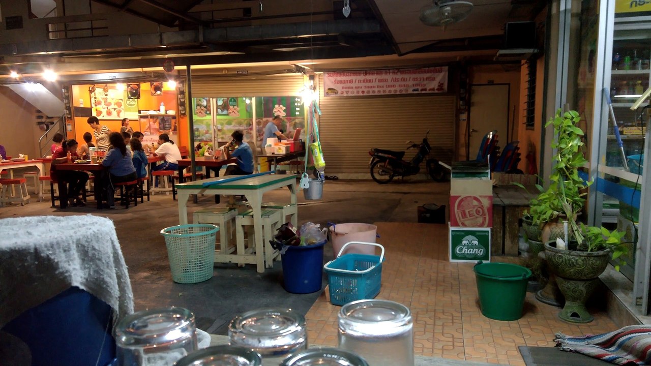 แหลมฉบัง