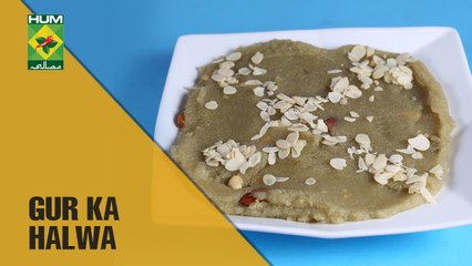 Traditional Gur ka Halwa | Food Diaries | Masala TV Show | Zarnak Sidhwa