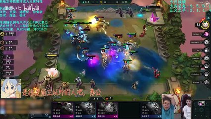 【棋技赢巧中年人】11.人海赌唤