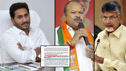 Three Government Orders Made Controversial By The Political Rival Parties In AP || Oneindia Telugu