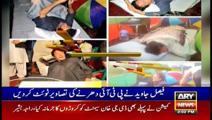 ARYNews Headlines | PM orders relief, assistance to Azadi March participants | 2PM | 5Nov 2019