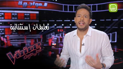 تعليقات إستثنائية من المدربين لمواهب الحلقة الثانية