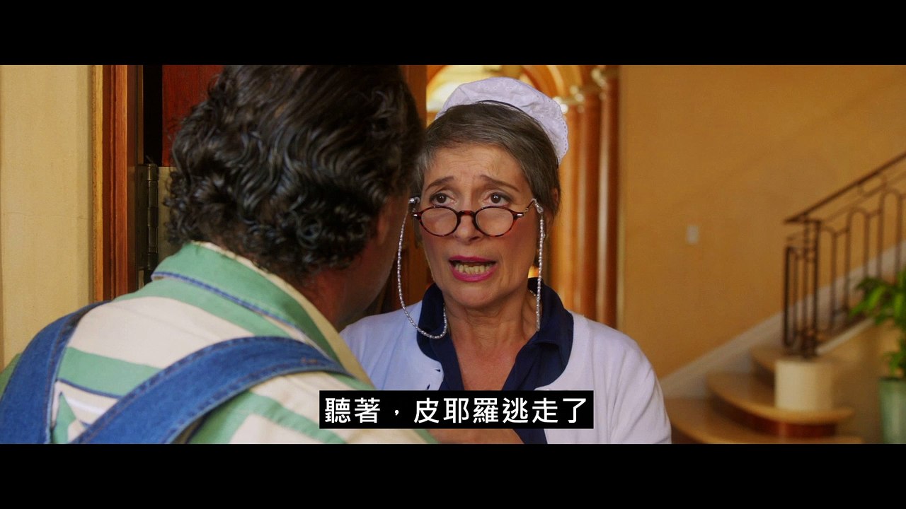 《就這樣殺了我老公》官方中文預告 I Killed My Husband ! Official Trailer