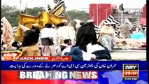 ARYNews Headlines | Nawaz Sharif discharged from hospital, reaches Jati Umra | 3PM | 5Nov 2019
