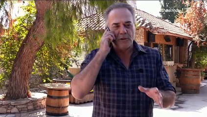 Έλα στη θέση μου σ4 επ37.