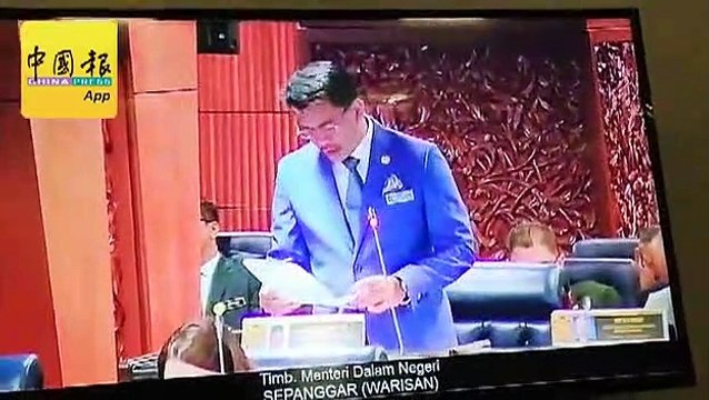 ◤国会动态◢ 副内长：8个月3533宗网络骗案 损失金额逾1.8亿