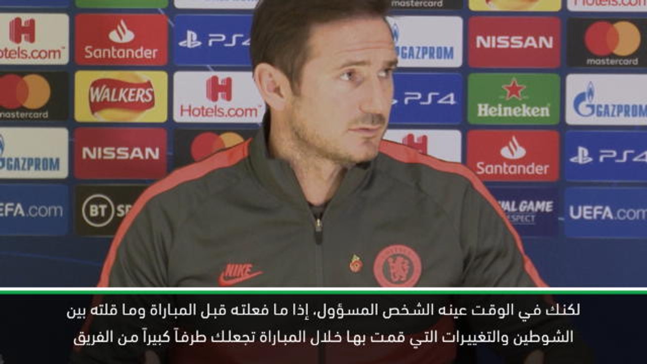 كرة قدم: دوري أبطال أوروبا: التعادل المجنون مع اياكس أمر لم يسبق للامبارد أن شاهده في مسيرته