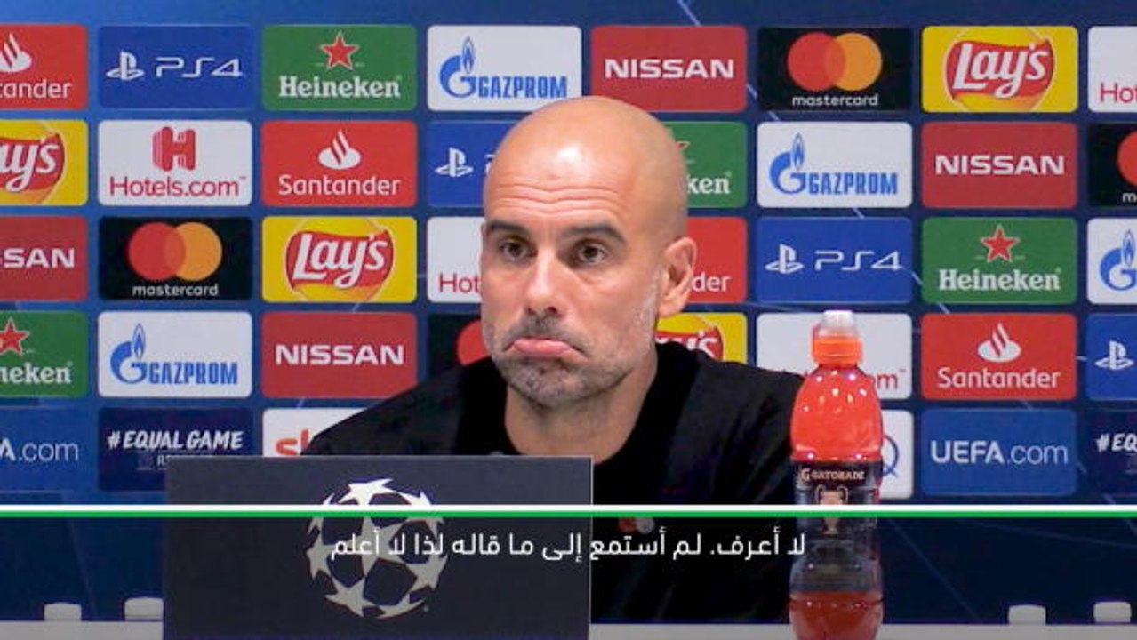 كرة قدم: دوري أبطال أوروبا: غوارديولا يرفض صب الزيت على النار في ما يتعلّق بليفربول