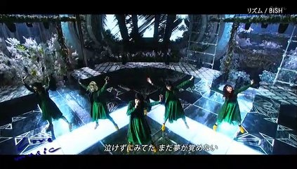 BiSH　リズム