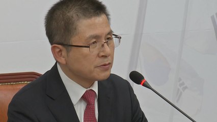 황교안, '보수통합 협의기구' 구성 제안 / YTN
