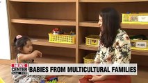 The proportion of births from multicultural families among total births in S. Korea hits record high in 2018