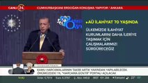Ankara Üniversitesi İlahiyat Fakültesi 70. Yıl Kutlama Töreni