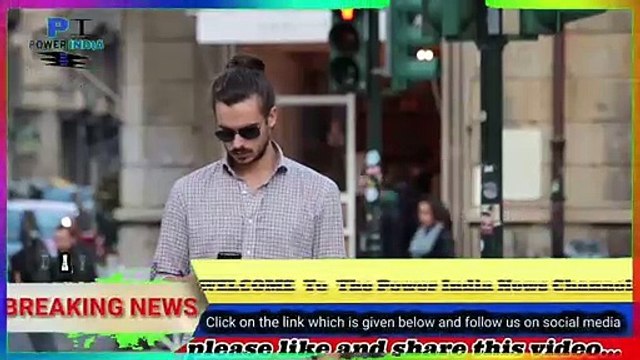 क्या आप जानते हैं खबरें देखने से क्या होता है अगर नहीं तो चलिए जानते हैं.