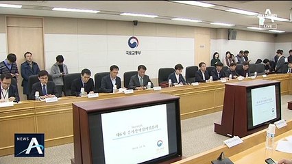 서울 묶고 지방은 푼다…강남 등 27개 동 분양가상한제