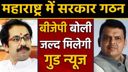 Devendra Fadnavis से मिले Shiv Sena के 6 मंत्री, BJP नेता का दावा- जल्द मिलेगी गुड न्यूज । वनइंडिया