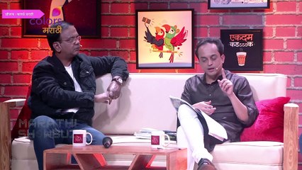 2 Special | Colors Marathi | "मोठा हो बाळा" | Salil Kulkarni, Sandip Khare