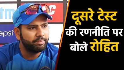 India vs Bangladesh 2ndT20I : Rohit Sharma reveals Team India's strategy for Rajkot | वनइंडिया हिंदी