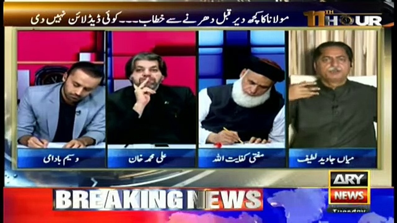 Mian Javed loses temper over Badami's questions