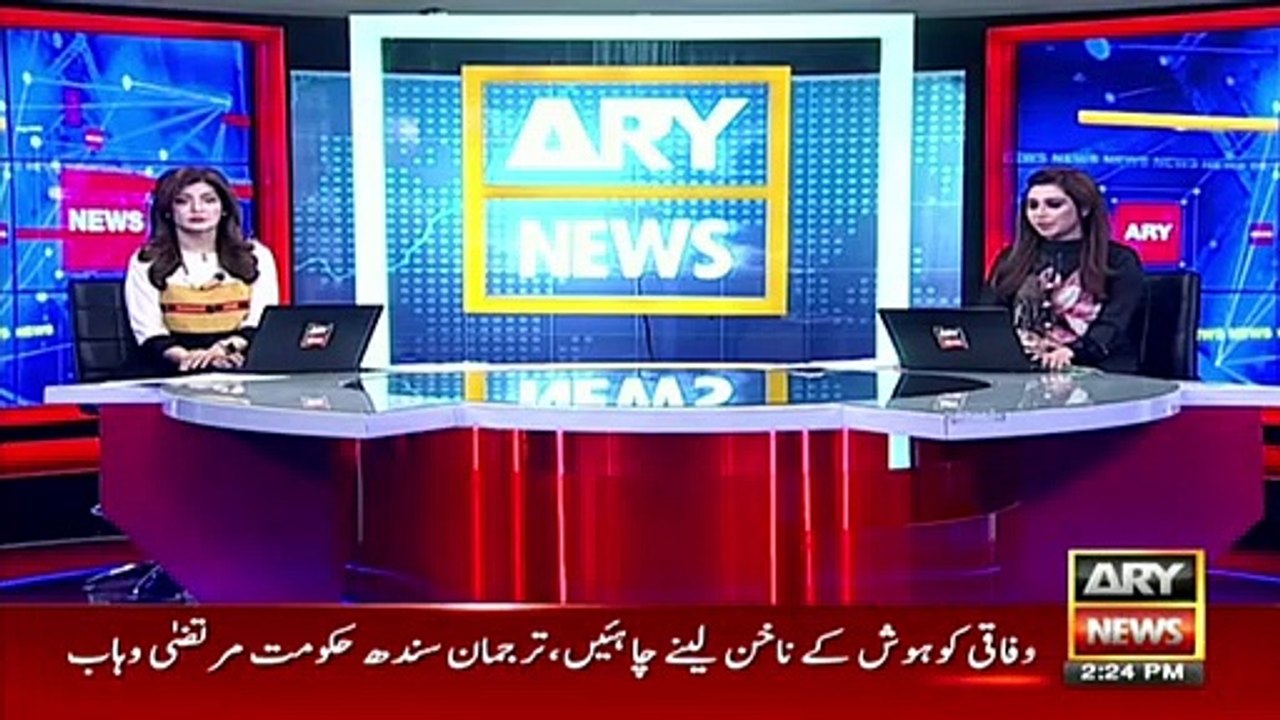 Maulana awaits major assurance and guarantee MAULANA KO IMRAN PER VISHWAS NAHI