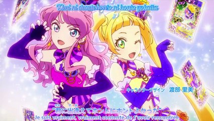Aikatsu Friends! - EP37 vostfr HD