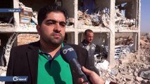 جرحى و خروج مشفى عن الخدمة بقصف روسي على قرية شنان بإدلب