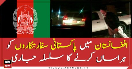 Pak-Afghan tensions on a high amid diplomatic row