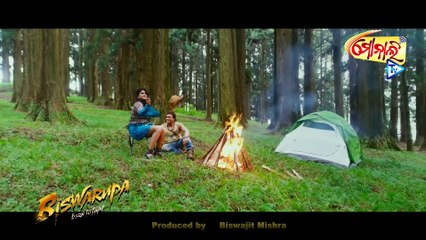 REHNUMA II BISWARUPA II ODIA MOVIE II SONG II MONALI TV ODIA