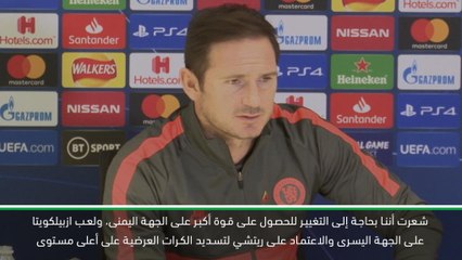 كرة قدم: دوري أبطال أوروبا: لامبارد يشيد بروعة ريتشي جيمس