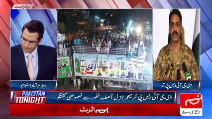 DG ISPR respond on Azadi March and Kartarpur Corridor