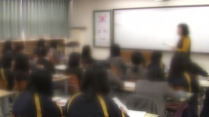 정부, 오늘 고교서열화 해소 방안 발표 / YTN