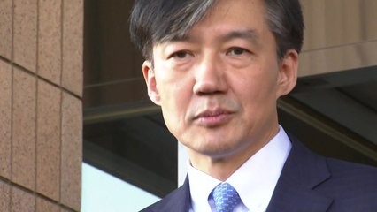 檢, 조국 소환 앞두고 막바지 수사...조국 계좌·연구실 압수수색 / YTN