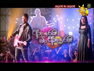 Adarei Man Adarei 06-11-2019