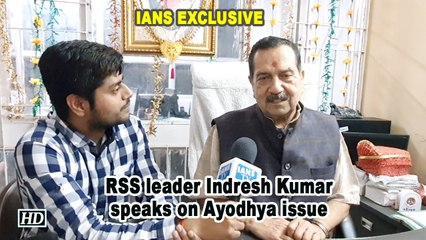 RSS leader Indresh Kumar speaks on Ayodhya issue