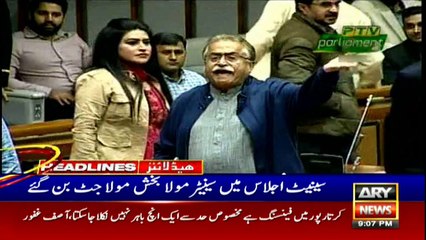 ARYNews Headlines |Sheikh Rasheed,Chinese railway officials discuss ML-1 project| 9PM | 6 Nov 2019
