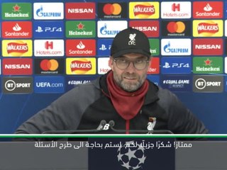 لقطة: كرة قدم: لا يوجد أسئلة؟ جيّد – كلوب يحاول مغادرة المؤتمر الصحفي