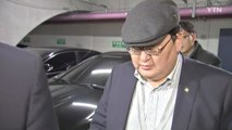 '기내 성추행' 몽골 헌재소장 2차 조사 후 석방...출국정지 / YTN