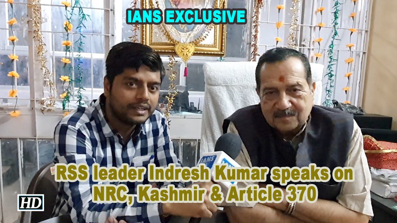 RSS leader Indresh Kumar speaks on NRC, Kashmir & Article 370 - video ...