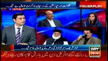 Power Play | Arshad Sharif  | ARYNews | 6 November 2019