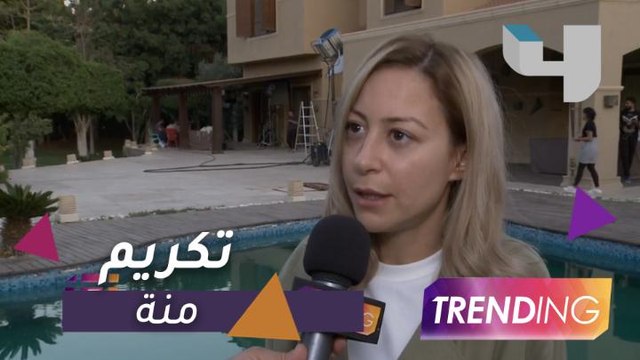 ماذا قالت منة شلبي عن تكريمها بجائزة فاتن حمامة؟