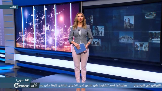 مظاهرات في إدلب ضد حكومة الإنقاذ ومطالبات بخروج هيئة تحرير الشام - هنا سوريا