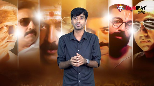 Happy birthday kamal | Best Kamal Haasan voice songs | கமல்ஹாசன் பாடிய சிறந்த பாடல்கள்