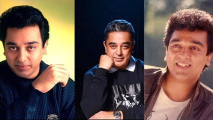 Kamal Hassan Success Secrets: எதிர்காலத்தை கணித்த கமல் படங்கள்