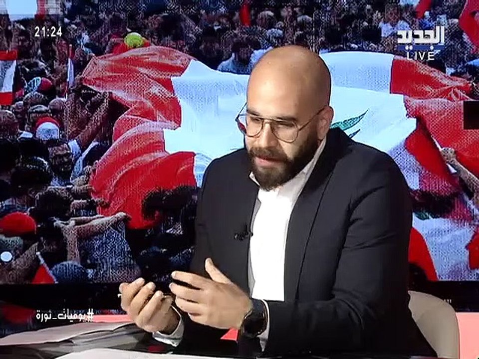 برنامج انا هيك مع نيشان حلقة 6-11-2019 كاملة