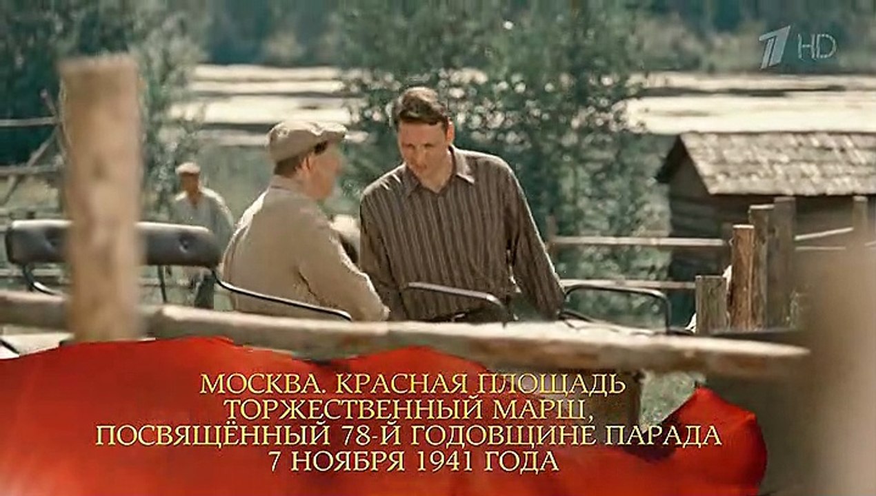 Отчим 10 серия русский сериал 2019 смотреть онлайн HD