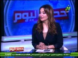 الاعلامية مروة الشرقاوى لقاء محمد قطب الناقد الرياضى بالاخبار حصاد اليوم 6 - 11 - 2019