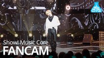 [예능연구소 직캠] TAEMIN - WANT, 태민 - WANT @Show! Music Core 20190223